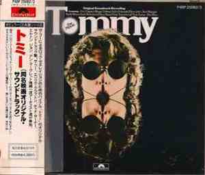 The Who - Tommy (Original Soundtrack Recording)