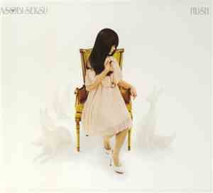 Asobi Seksu - Hush