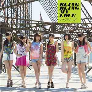 Fairies - Bling Bling My Love