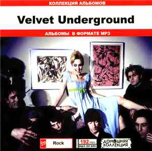 Velvet Underground - Velvet Underground
