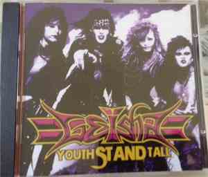 Geisha  - Youth Stand Tall