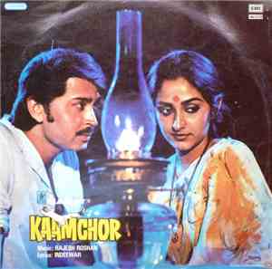 Rajesh Roshan - Kaamchor