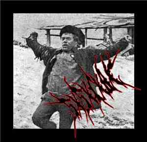 SxSxCxBx -  Siberian Super Crazy Boys