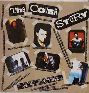 Various - The Cover Story