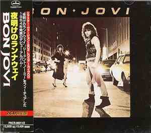Bon Jovi - Bon Jovi