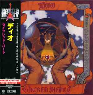 Dio  - Sacred Heart