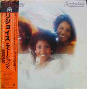 Emotions - Rejoice