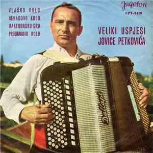 Jovica Petković - Veliki Uspjesi Jovice Petkovića