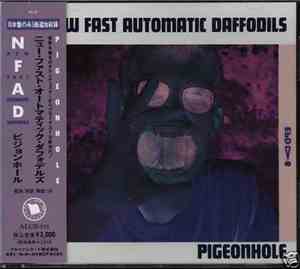 New Fast Automatic Daffodils - Pigeonhole