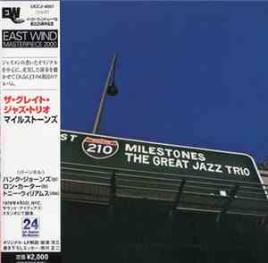 The Great Jazz Trio - Milestones