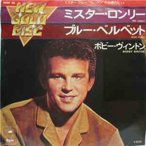 Bobby Binton - Mr. Lonely