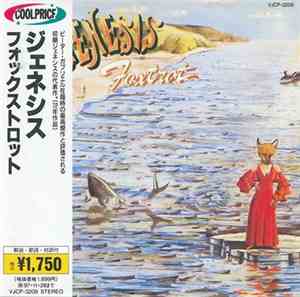Genesis - Foxtrot