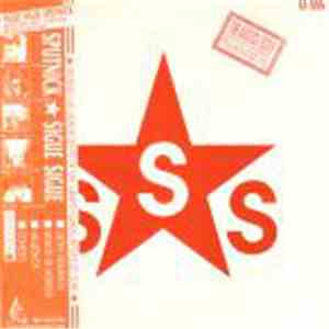 Sigue Sigue Sputnik - Love Missile F1-11