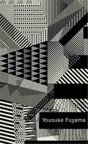 Yousuke Fuyama - 0.06479891/MOTIV