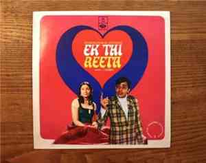 Jaidev - Ek Thi Reeta