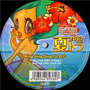 L.O.C / Baracuda - Super Best Trance Presents 夏トラ 2007