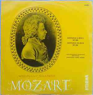 Mozart, Concertgebow - Orchester Amsterdam, Karl Böhm - Sinfonie G-Moll KV  ...