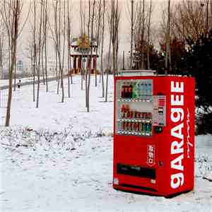 Garagee - Sojourn