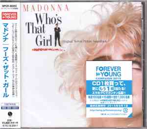 Madonna - Who's That Girl (Original Motion Picture Soundtrack)