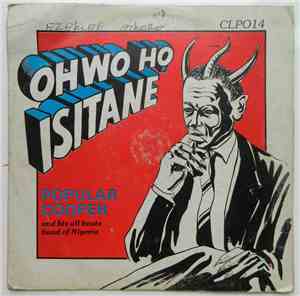 Popular Cooper And His All Beats Band - Ohwo Ho Isitane
