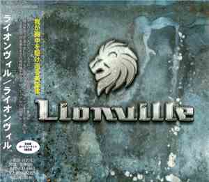 Lionville - Lionville