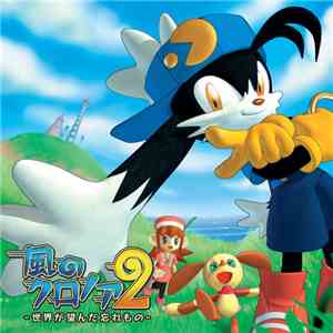 Namco Sounds - Klonoa 2: Lunatea's Veil Music Collection