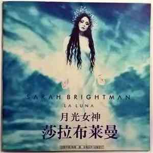 Sarah Brightman - La Luna