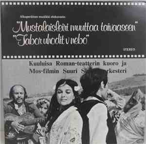 Yevgeny Doga With Roman-teatterin kuoro ja Mos-filmin Suuri Sinfoniaorkeste ...