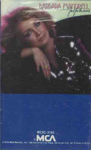 Barbara Mandrell - Just For The Record