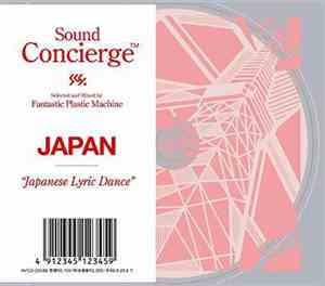 Fantastic Plastic Machine - Sound Concierge Japan 