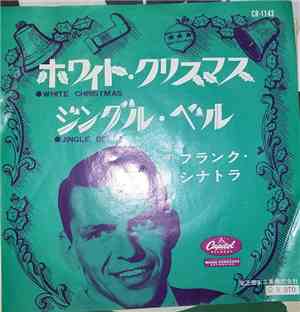 Frank Sinatra - White Christmas