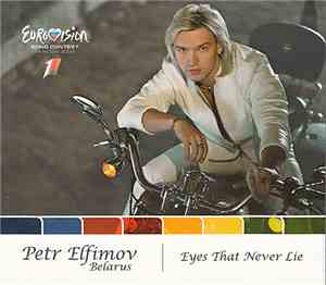 Petr Elfimov - Eyes That Never Lie