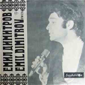 Емил Димитров - Във Франция