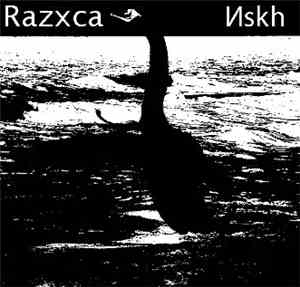 Razxca - Иskh