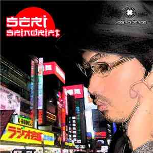 Seri  - Spindrift EP