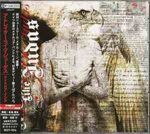 A Traitor Like Judas - Nightmare Inc.