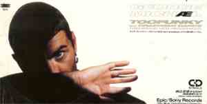 George Michael - Too Funky