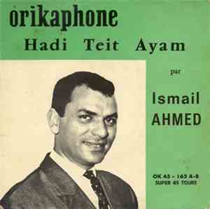 Ismail Ahmed - Hadi Teit Ayam
