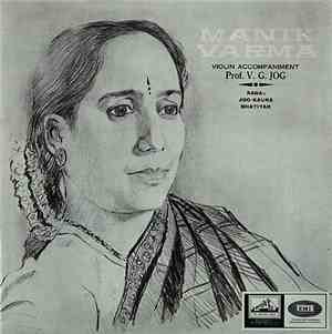 Manik Varma & V. G. Jog - Manik Varma