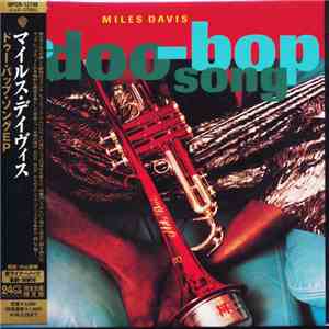 Miles Davis - The Doo Bop Song EP