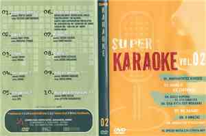Various - Super Karaoke Vol. 02