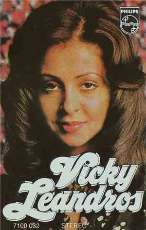 Vicky Leandros - Vicky Leandros