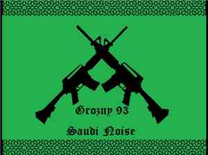 Grozny 93 - Saudi Noise