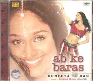 Suneeta Rao - Ab Ke Baras