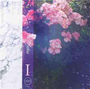 Useless  - I & II