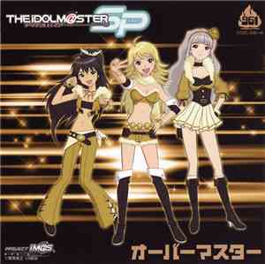 長谷川明子, 沼倉愛美, 原由実 - THE iDOLM@STER Master Special 961 オーバーマスター