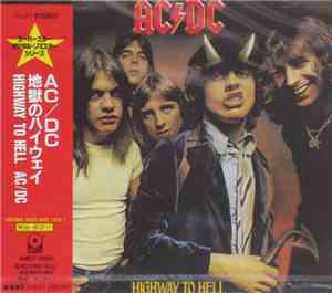 AC/DC - Highway To Hell