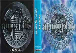Amorphis -  Elegy / My Kantele