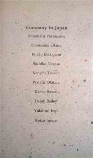 Company  - Company In Japan