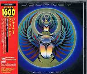 Journey - Captured